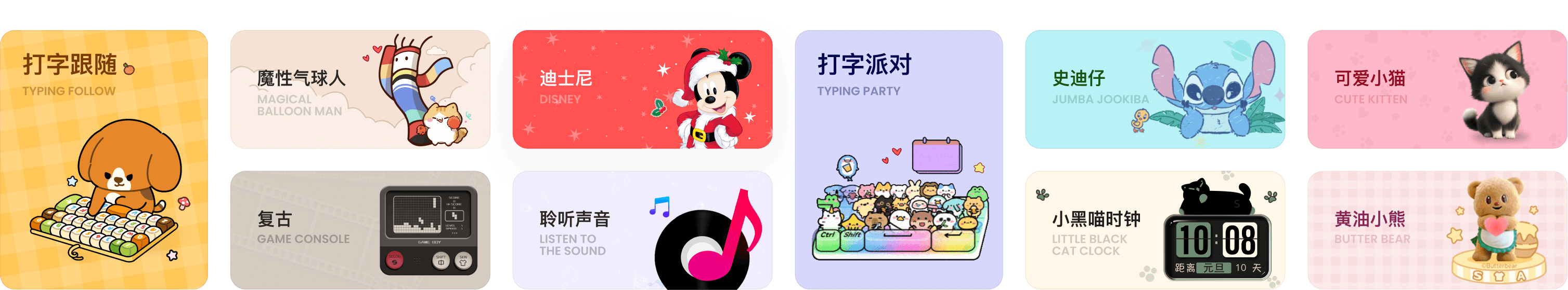 搜狗输入法官网 - 智能细胞词库体系，各行各业专业输入更省心